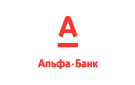 Банк Альфа-Банк в Щербиновском